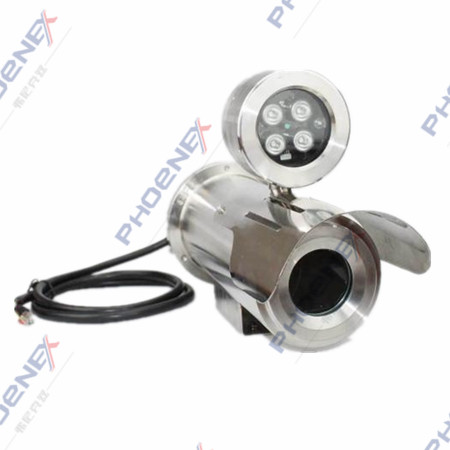 Bullet Camera with IR led.HN